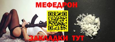 экстази Лесосибирск
