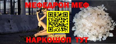 экстази Лесосибирск