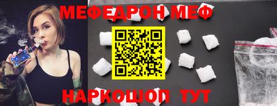 экстази Лесосибирск