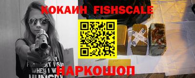 гидропоника Ликино-Дулёво