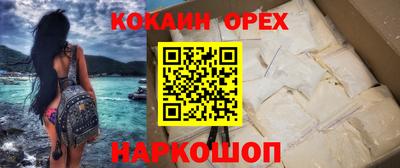 гидропоника Ликино-Дулёво