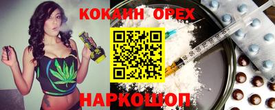 гидропоника Ликино-Дулёво