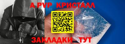 хмурый Ливны