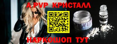 хмурый Ливны
