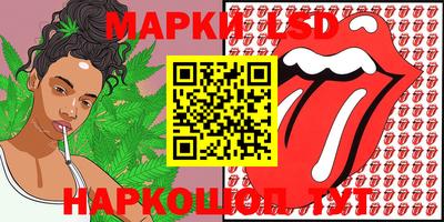 гидропоника Ликино-Дулёво