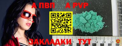 хмурый Ливны