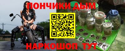 экстази Лесосибирск