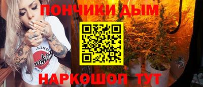 гидропоника Ликино-Дулёво
