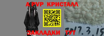 экстази Лесосибирск