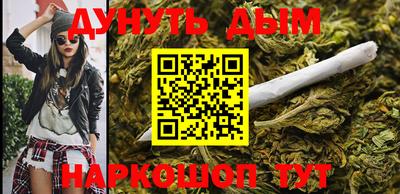 хмурый Ливны