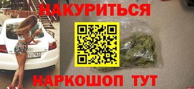экстази Лесосибирск