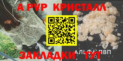 гидропоника Ликино-Дулёво