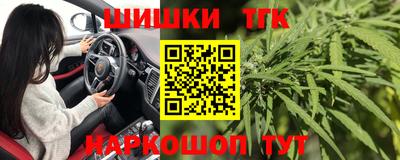 экстази Лесосибирск