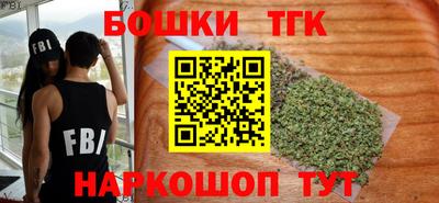 хмурый Ливны