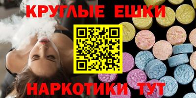 хмурый Ливны