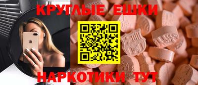 хмурый Ливны