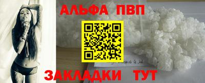 экстази Лесосибирск