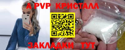 гидропоника Ликино-Дулёво
