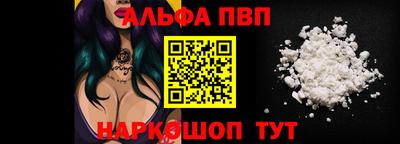 хмурый Ливны