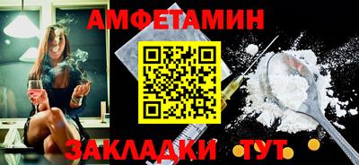 хмурый Ливны
