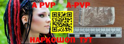 экстази Лесосибирск