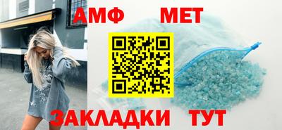 хмурый Ливны