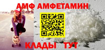 экстази Лесосибирск