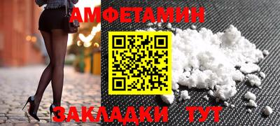 гидропоника Ликино-Дулёво