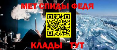 гидропоника Ликино-Дулёво