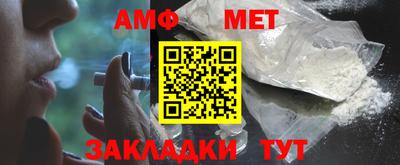 экстази Лесосибирск