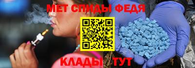 хмурый Ливны