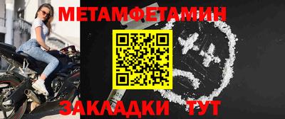экстази Лесосибирск