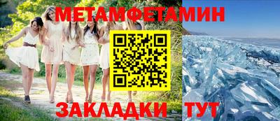 гидропоника Ликино-Дулёво