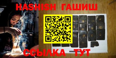 хмурый Ливны