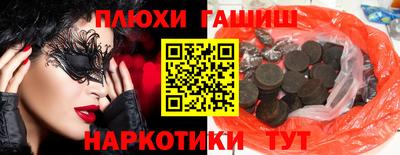 хмурый Ливны