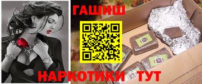 хмурый Ливны