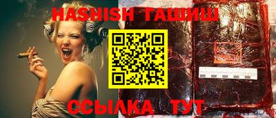 экстази Лесосибирск