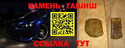 гидропоника Ликино-Дулёво