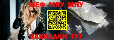 экстази Лесосибирск