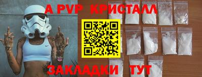 гидропоника Ликино-Дулёво
