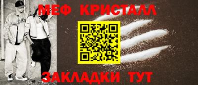 хмурый Ливны