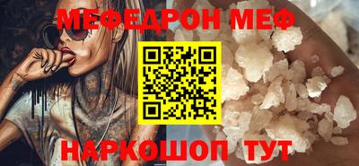 гидропоника Ликино-Дулёво