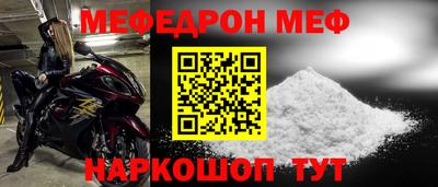 хмурый Ливны