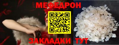 хмурый Ливны